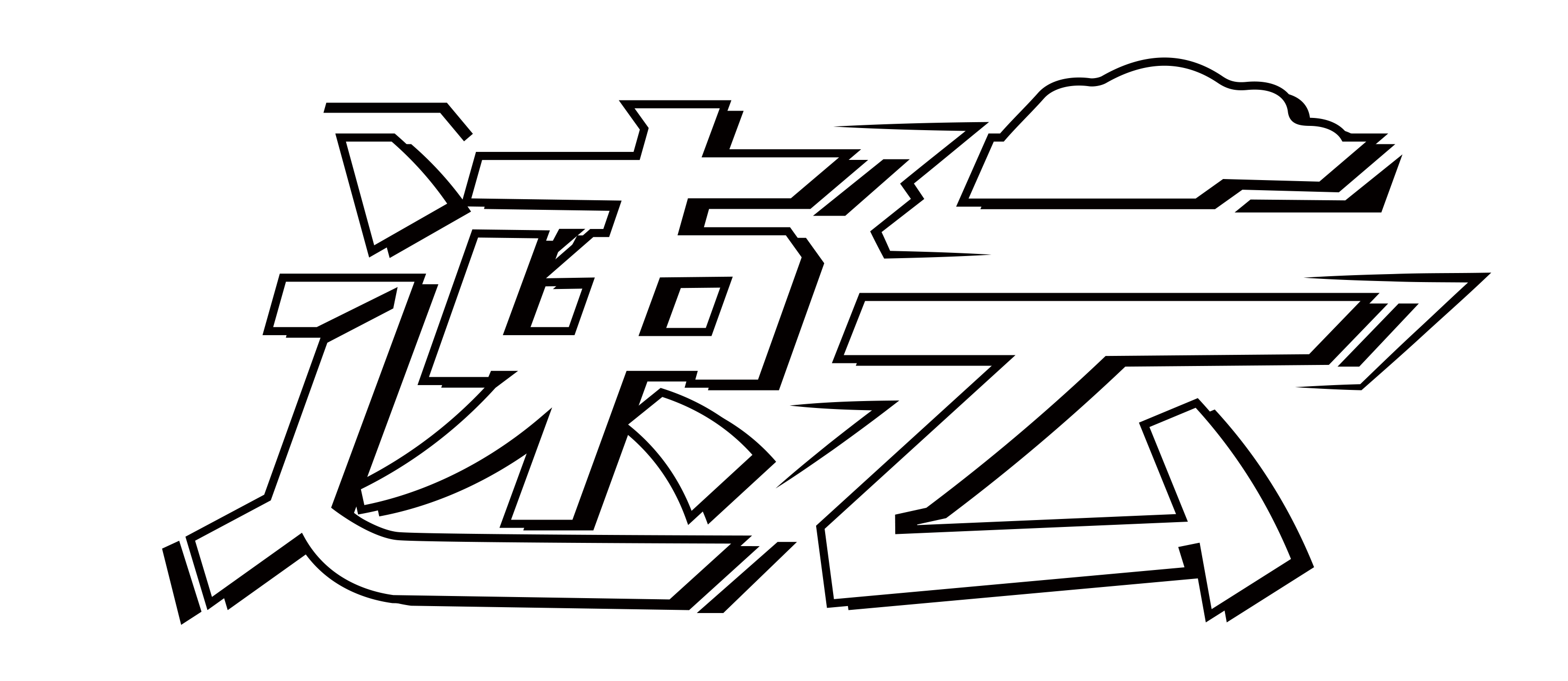 速云FPV LOGO